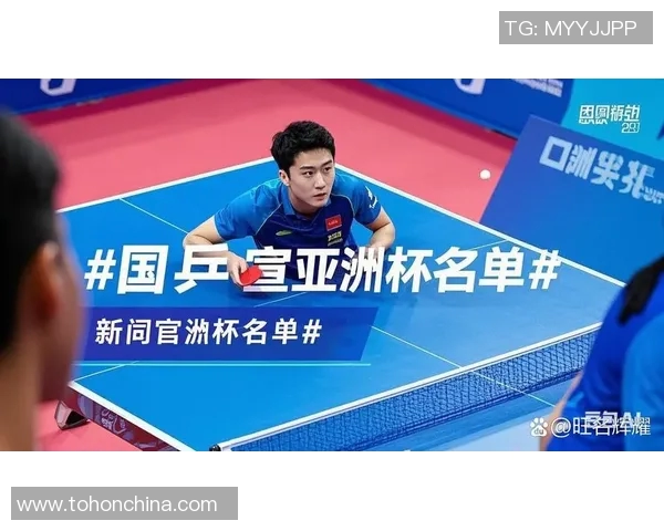 武汉乒乓球队技术实力强劲荣登全国第六名引发关注