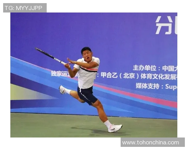 西安网球队在锦标赛中的灵活应变能力及其战术分析