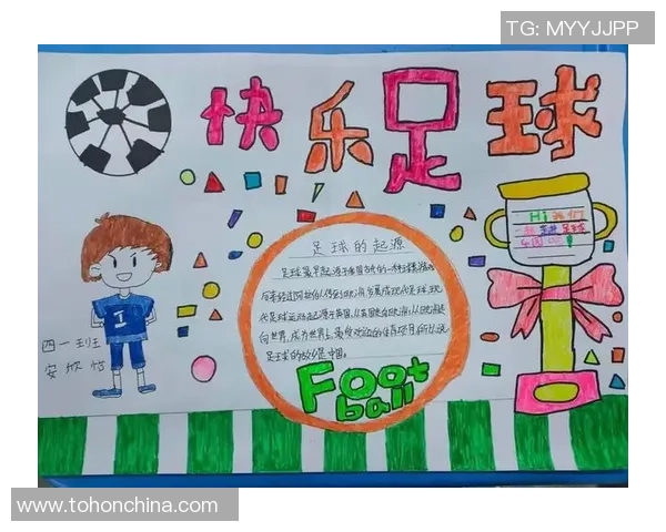 探索足球锡纸的神奇魅力与创意玩法，开启你的足球艺术之旅