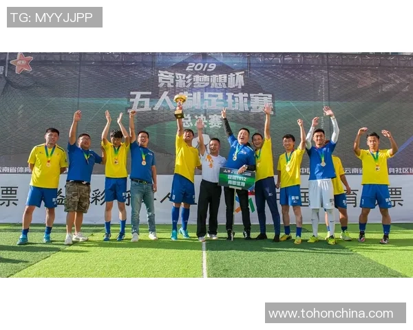 思源足球：传承与创新交融的青春梦想之旅